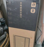 米家（MIJIA）小米【國(guó)家補(bǔ)貼15%】智能浴霸S1暖風(fēng)照明排氣一體等離子除菌速熱 曬單實(shí)拍圖