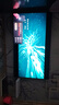 海爾（Haier）【山茶花系列】65H7 65英寸京東自營(yíng)504分區MiniLED 6+64G護眼240Hz 4K游戲國民AI電視國家補貼20% 曬單實(shí)拍圖