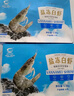 GUO LIAN國聯(lián) 生鮮鹽凍大蝦 無冰凈重3斤 鹽凍特大號(hào)45-60只 海產(chǎn)冷凍蝦 曬單實(shí)拍圖