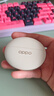 OPPO Enco X3 【國(guó)家補(bǔ)貼】真無線入耳式藍(lán)牙耳機(jī)搭檔Find X8通用蘋果華為小米手機(jī) 有線充版米白 曬單實(shí)拍圖