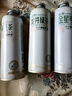 金星中式精釀茶啤果啤全系列組合裝 金星毛尖茉莉龍井 1L 3罐 組合裝 曬單實拍圖