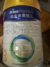美素佳兒（Friso）皇家幼兒配方奶粉 3段（1-3歲幼兒適用）乳鐵蛋白 (新國(guó)標(biāo)) 皇家3段 800g 1罐 【新國(guó)標(biāo)】 曬單實(shí)拍圖