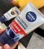 妮維雅男士控油抗痘潔面泥100g（老包裝）【臨期清倉(cāng)】 曬單實(shí)拍圖