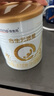 合生元（BIOSTIME）派星較大嬰兒配方奶粉2段(6-12個月)350克 新國標 曬單實拍圖