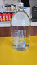寰彼極（antipodes） 新西蘭國(guó)家酒館 綺怡寰彼極 原瓶進(jìn)口高端礦泉水 玻璃瓶裝飲用水 綺怡礦泉水1瓶裝*1000ml(靜態(tài)） 曬單實(shí)拍圖
