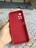 傲萌小米紅米Note11 5G手機(jī)殼Redmi Note11 5G版新款保護(hù)套硅膠軟殼全包防摔高級(jí)卡通可愛(ài)創(chuàng)意外殼男女 【紅-好運(yùn)滿(mǎn)滿(mǎn)】送掛環(huán) 小米 Redmi Note11 5G 曬單實(shí)拍圖