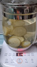適用九陽養(yǎng)生壺配件單壺壺身壺身DGD1506BQ玻璃杯K15F-WY4121 D80 九陽四環(huán)白色 曬單實(shí)拍圖