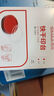 西瑪（SIMAA） φ80mm透明圓形財(cái)務(wù)快干印臺(tái)印泥 辦公用品 紅色21531 曬單實(shí)拍圖