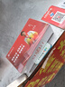 迪美i15ProMax全新未拆封電競游戲16+512GB智能手機6.5英寸學(xué)生備用機 黑色 12GB+512GB 官方標(biāo)配 曬單實拍圖