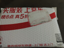 名人傳/八年級(jí)下冊(cè) 愛閱讀中小學(xué)兒童文學(xué)名著閱讀 羅曼羅蘭 貝多芬傳 米開朗琪羅傳 托爾斯泰傳 曬單實(shí)拍圖
