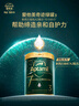 愛他美（Aptamil）ESSENSIS奇跡綠罐 有機(jī)A2 幼兒配方奶粉 3段(12個(gè)月以上) 900g 曬單實(shí)拍圖