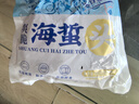 腌漬海蜇頭深海海蜇皮海蟄頭涼菜涼拌海蜇200g400g500g家常涼菜 500g（500g/包*1包） 曬單實(shí)拍圖