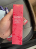 歐珀萊均衡保濕柔潤潔面膏125g 水150ml 乳液100ml套裝補(bǔ)水滋潤型 均衡乳 滋潤型 曬單實(shí)拍圖