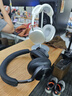 B&O Beoplay H95 頭戴式藍(lán)牙無線耳機(jī) 主動降噪音樂耳機(jī)/耳麥 丹麥bo包耳式耳機(jī)  節(jié)日禮物送禮 黑色 曬單實(shí)拍圖