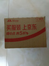 際工智能遙控?zé)纛^家用無線E27螺口電燈led燈座燈口開關(guān)免布線遙控開關(guān) 【1遙控+1燈頭】5檔定時(shí) 曬單實(shí)拍圖