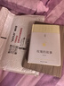 亦舒小說(shuō)作品 玫瑰的故事 劉亦菲、佟大為主演電視劇原著(zhù)小說(shuō) 曬單實(shí)拍圖