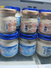 官棧養(yǎng)膚膠原花膠禮盒 花膠魚膠 天然膠原蛋白孕婦滋補(bǔ)營(yíng)養(yǎng)品 致愛禮盒-膠原2口味70g*8瓶 曬單實(shí)拍圖