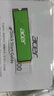 宏碁（acer）4TB SSD固態(tài)硬盤(pán) M.2接口(NVMe協(xié)議) FA200系列 NVMe PCIe 4.0（7100MB/s讀速） 曬單實(shí)拍圖