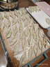 大連特產(chǎn)海腸200g/袋 新鮮冷凍海腸皮子海鮮水產(chǎn)海腸撈飯包餃子 海腸200g/袋*1袋 曬單實(shí)拍圖