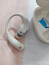 韶音（SHOKZ）OpenFit 2 T920新一代舒適圈開放式耳機(jī)掛耳式藍(lán)牙耳機(jī)運(yùn)動跑步騎行無線非骨傳導(dǎo) 羊毛白 曬單實(shí)拍圖