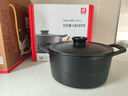 雙立人（ZWILLING）琺瑯鍋湯鍋燉鍋Dragon龍鑄鐵鍋煲湯鍋平底鍋鍋具電磁爐燃氣灶通用 奶油白（適合3-5人家庭） 22cm 曬單實拍圖