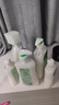 好爸爸天然親膚植物基寶寶成人敏感肌貼身衣物內(nèi)衣清洗液洗衣液除菌除螨 親膚露950g*4+450g*2【敏感肌】 曬單實(shí)拍圖