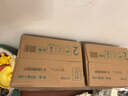伊利【28天新鮮到家】塞納牧HMO有機(jī)配方奶粉2段(6-12月)800g*6整箱 曬單實(shí)拍圖