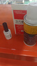 衛(wèi)力固熱電偶膠水D-3膠水強(qiáng)力耐高溫膠水606固化劑催化劑測溫膠溫升膠水測試膠解膠劑 衛(wèi)-D-3膠水50g+固化劑160ml+解膠劑 曬單實(shí)拍圖