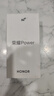 榮耀 Power 新品5G手機 京倉速發(fā) 快至次日達 沙漠金 12GB+256GB 官方標配 曬單實(shí)拍圖