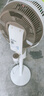 創(chuàng)維驅(qū)蚊空氣循環(huán)扇電風(fēng)扇家用智能語音遙控大風(fēng)力輕音臺地兩用循環(huán)風(fēng)扇電扇渦輪換氣扇冰島系列 A 白咖色【全屋驅(qū)蚊+語音互動+驅(qū)蚊液*1】 曬單實拍圖