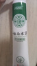 云南本草腳氣腳臭腳癢脫皮足部真菌感染噴劑60ml+乳膏20g皮膚抑菌劑套裝 曬單實拍圖