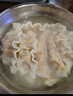 三全餃子王煎餃 輕食蕎麥蒸餃 黃金比例大水餃 食為鮮韭菜雞蛋水餃306g 曬單實(shí)拍圖
