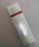 薇諾娜清透防曬乳50g SPF48PA+++ 溫和清爽輕薄防曬 曬單實拍圖