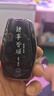 V速吉利星越L鑰匙套星瑞新繽越cool車4代帝豪gs博越繽瑞遠(yuǎn)景x3幾何扣 D款經(jīng)典黑【諸事皆順】+招財(cái)貔貅 無(wú)規(guī)格 曬單實(shí)拍圖