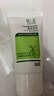 玉澤（Dr.Yu）洗面奶 皮膚屏障調(diào)理潔面凝露 弱酸性溫和 深層清潔 敏感肌 第一代專研潔面30ml 曬單實拍圖