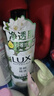 力士（LUX）植萃精油香氛沐浴露小蒼蘭香與茶樹精油750g 持久留香排濁凈透 曬單實拍圖