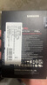 三星（SAMSUNG）1TB SSD固態(tài)硬盤(pán) M.2接口(NVMe協(xié)議PCIe 4.0 x4) AI電腦配件 讀速7450MB/S 990 PRO 曬單實(shí)拍圖
