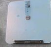 華為八電極體脂秤3Pro 電子秤體脂秤體重秤家用 雙頻檢測(cè)精準(zhǔn)/WiFi藍(lán)牙雙連接/支持安卓&iOS 日出印象 曬單實(shí)拍圖