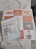 雅漾（Avene）專研水乳敏肌護膚套裝禮盒 噴霧300ml+專研霜40ml+倍護霜40ml禮物 曬單實拍圖