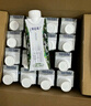 蒙牛特侖蘇有機(jī)純牛奶夢(mèng)幻蓋250ml*16盒 3.8g乳蛋白 精美送禮盒裝 曬單實(shí)拍圖