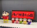 赟婭蠟筆小新玄關(guān)擺件收納盒海綿寶寶可愛治愈卡通手辦桌面家居裝飾品 【12件套A】小新擺件組合 曬單實(shí)拍圖