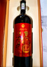 吉卡斯兔年獻(xiàn)福限量生肖干紅葡萄酒 1500ml*1瓶 曬單實(shí)拍圖