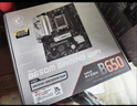 微星B650MB850M主板搭 AMD銳龍七代九代 主板CPU套裝 板U套裝 微星B650M GAMING WIFI 9600X散片 曬單實拍圖