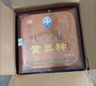 蒙奧神【蒙奧神官方】蒙奧神非遺黑膏內(nèi)蒙古非遺傳承貼頸貼腰通用膏貼 4盒40貼 曬單實(shí)拍圖