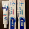 歐樂B氨基酸牙膏護齦減少牙齦問題清新3支裝共270g京東自營 曬單實拍圖
