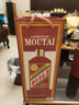 茅臺（MOUTAI）生肖 乙巳蛇年 醬香型白酒 53度 500ml 單瓶裝【名酒鑒真】 曬單實拍圖