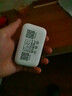 影騰隨身wifi三網(wǎng)通用無(wú)線wi-fi6免插卡移動(dòng)聯(lián)通電信無(wú)限制便攜式4G高速隨行網(wǎng)絡(luò)通用流量2025款5GHF 【三網(wǎng)通3000毫安充電款+白色】超長(zhǎng)續(xù)航 曬單實(shí)拍圖