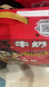 旺旺 旺仔牛奶125ml*24包 禮盒裝 送禮佳品 兒童營養(yǎng)早餐奶原味 曬單實拍圖