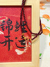 中國黃金（CHINA GOLD）黃金手鏈女款足金小蠻腰石榴石轉運珠手串教師節生日禮物送愛(ài)人石榴石轉運珠手鏈--約0.3g 曬單實(shí)拍圖