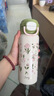 杯具熊（BEDDYBEAR）雙飲保溫杯男女學(xué)生大容量便攜伴手禮成人水杯316不銹鋼吸管杯子 盛開(kāi)-花城（送杯套）550ml 曬單實(shí)拍圖
